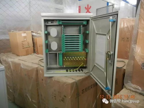 華興新銳產(chǎn)品展示系類篇