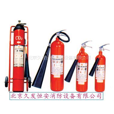 北京豐臺(tái)滅火器年檢維修、滅火器銷售、滅火器灌粉15810515510