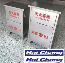 廠家供應(yīng)直銷消防箱,不銹鋼消防箱
