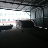 江蘇建材建材企業(yè)名錄 江蘇建材建材企業(yè)大全 江蘇建材建材企業(yè)第130頁(yè)