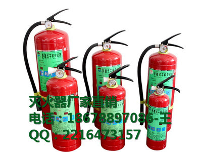 傾力打造濰坊泡沫滅火器-濰坊泡沫滅火器銷售_安全用品欄目