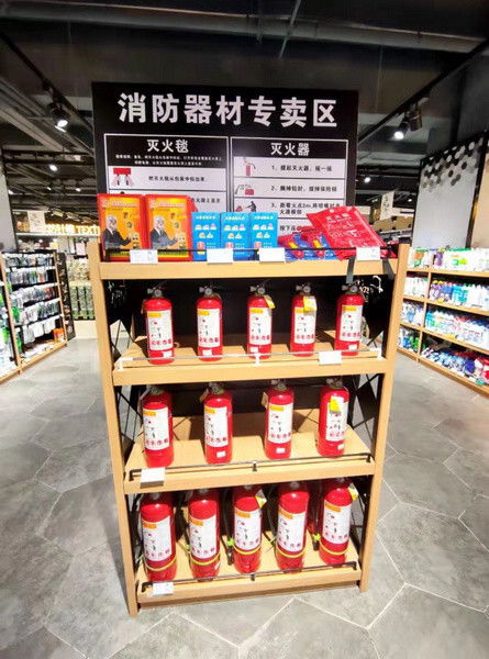 碧江 開展平價消防產品進商超活動
