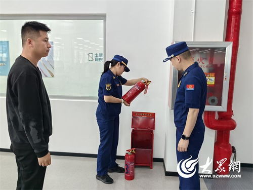 煙臺高新消防開展滅火器消防產品質量監督檢查專項整治行動