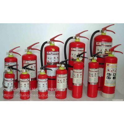 大連滅火器廠